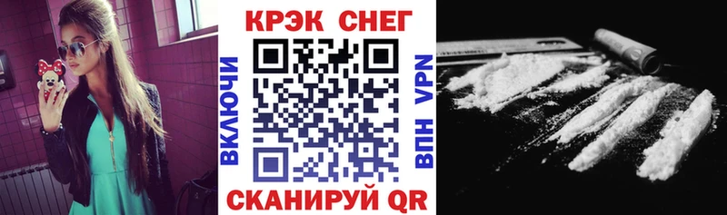 Гашиш Цивильск
