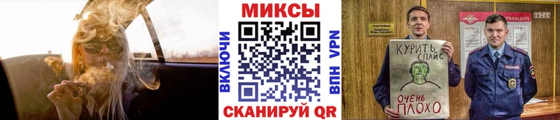darknet телеграм  Цивильск  Бутират оксибутират 