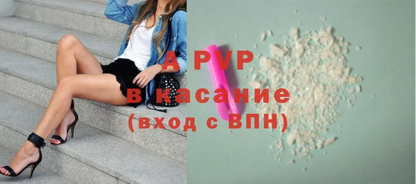 скорость Алексин