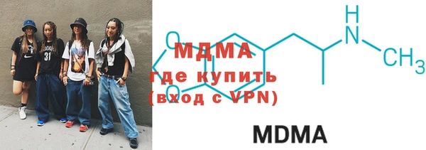 скорость Алексин