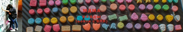 скорость Алексин