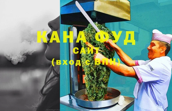скорость Алексин