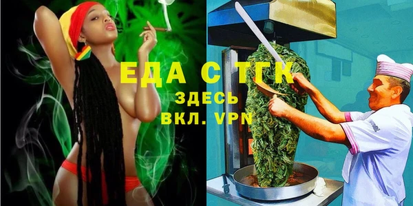 кокаин премиум Алексеевка