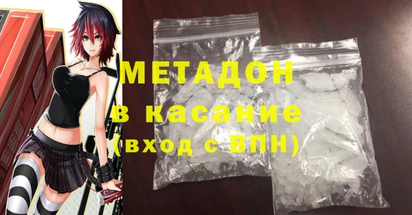 скорость Алексин