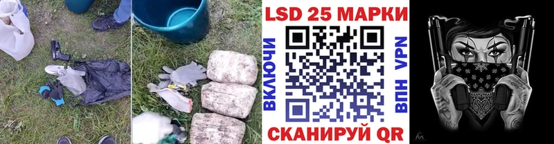 ЛСД экстази ecstasy  Цивильск 