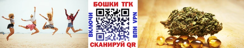 наркошоп  Цивильск  Каннабис семена 